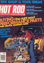 HotRod_cover_b.jpg (17942 bytes)